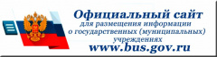Баннер официального сайта bus.gov.ru