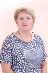 Усталова Ольга Валерьевна